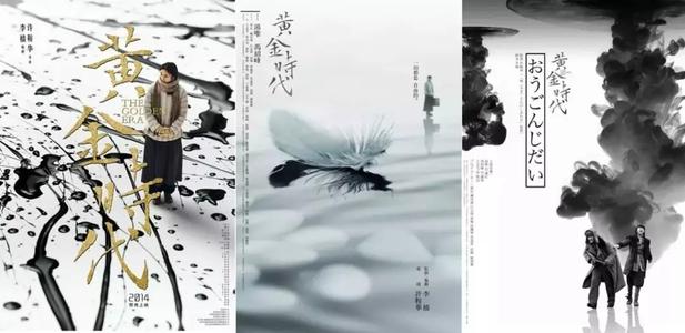 东英吉利亚大学学士成绩单